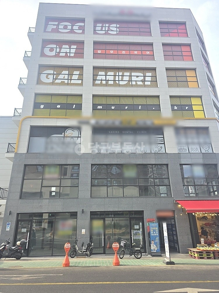 서울특별시 서대문구 남가좌동 상가 사진 1