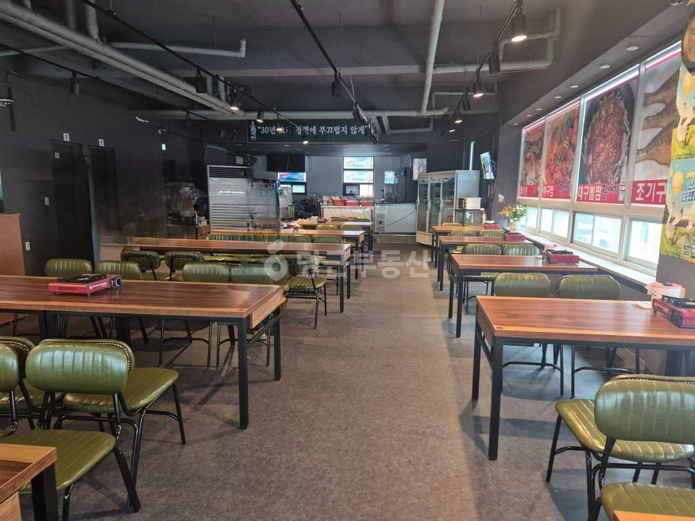 부산광역시 해운대구 재송동 상가 사진 1