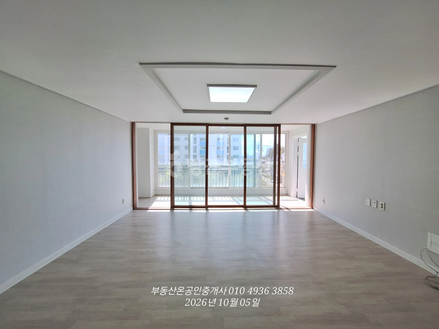 매물 썸네일