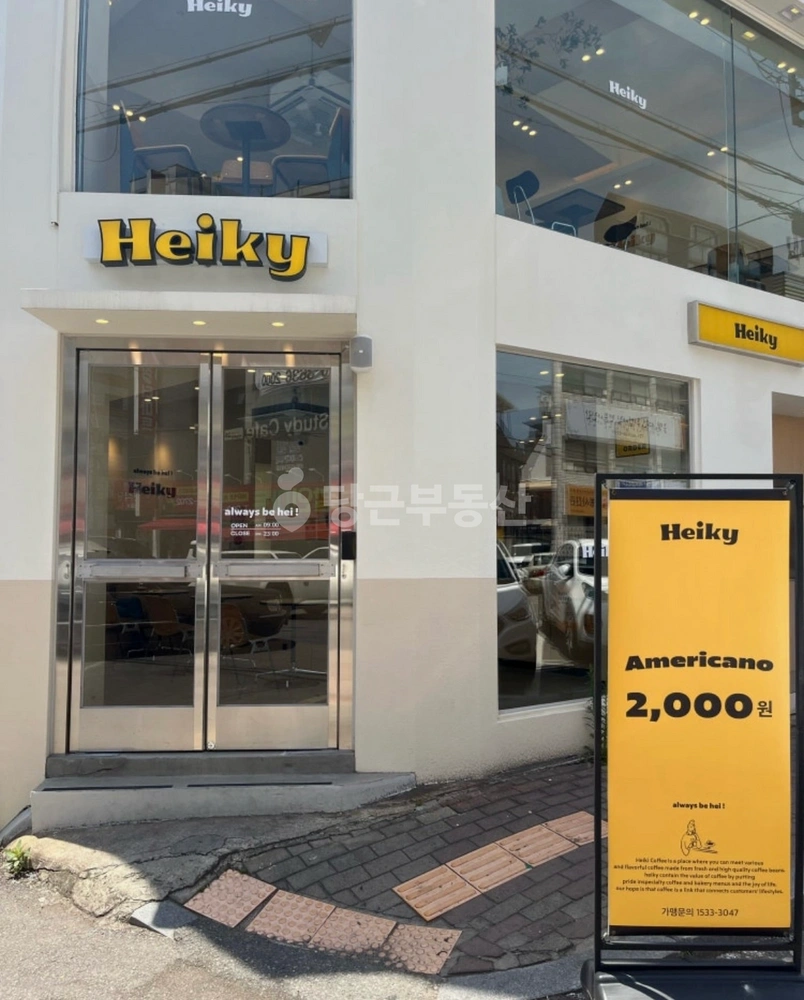전남광주통합특별시 북구 중흥동 상가 사진 1