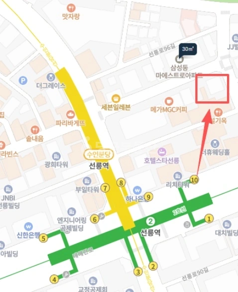 서울특별시 강남구 삼성동 오피스텔 사진 1