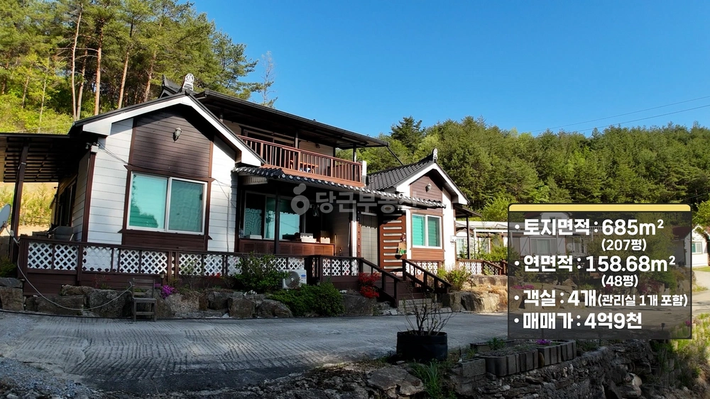 강원특별자치도 양양군 현남면 단독/전원주택 사진 1