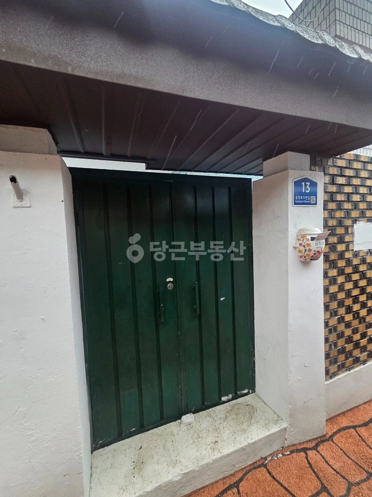 인천광역시 제물포구 금곡동 단독/전원주택 사진 1