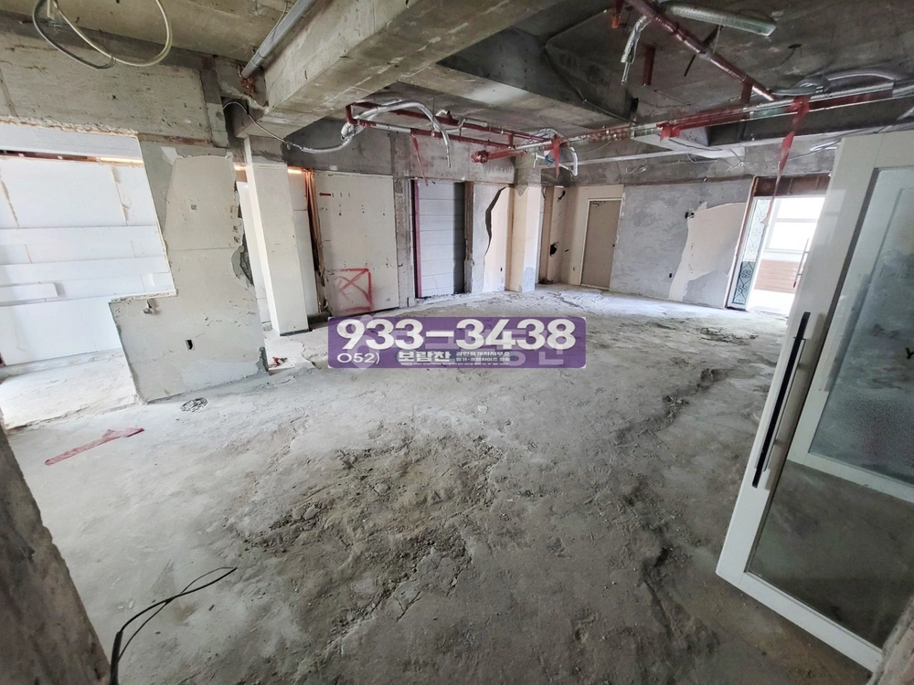 울산광역시 남구 삼산동 상가 사진 1