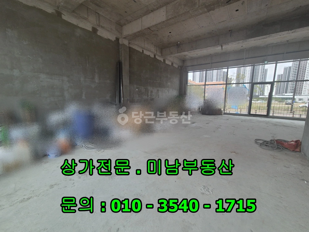 충청남도 당진시 수청동 상가 사진 1