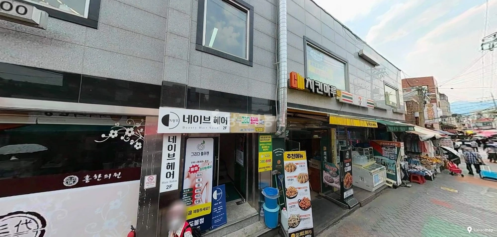 서울특별시 도봉구 쌍문동 상가 사진 1