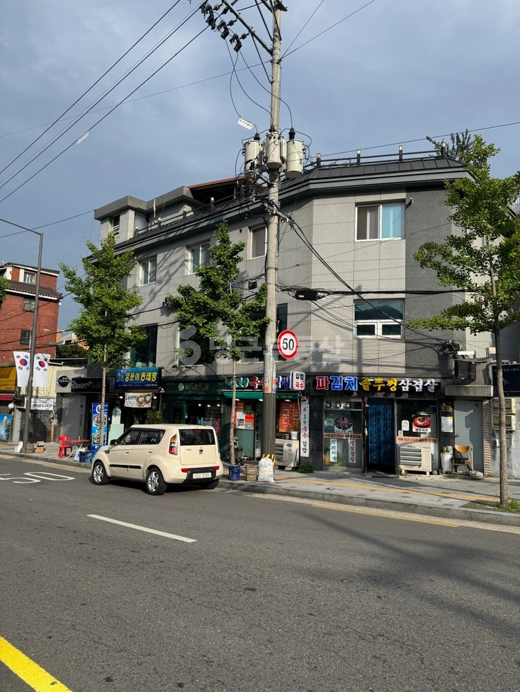 서울특별시 강북구 수유동 건물 사진 1