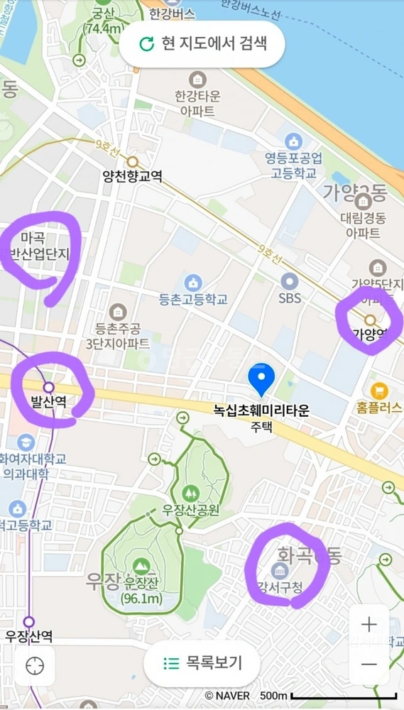 서울특별시 강서구 등촌동 빌라(투룸 이상) 사진 1