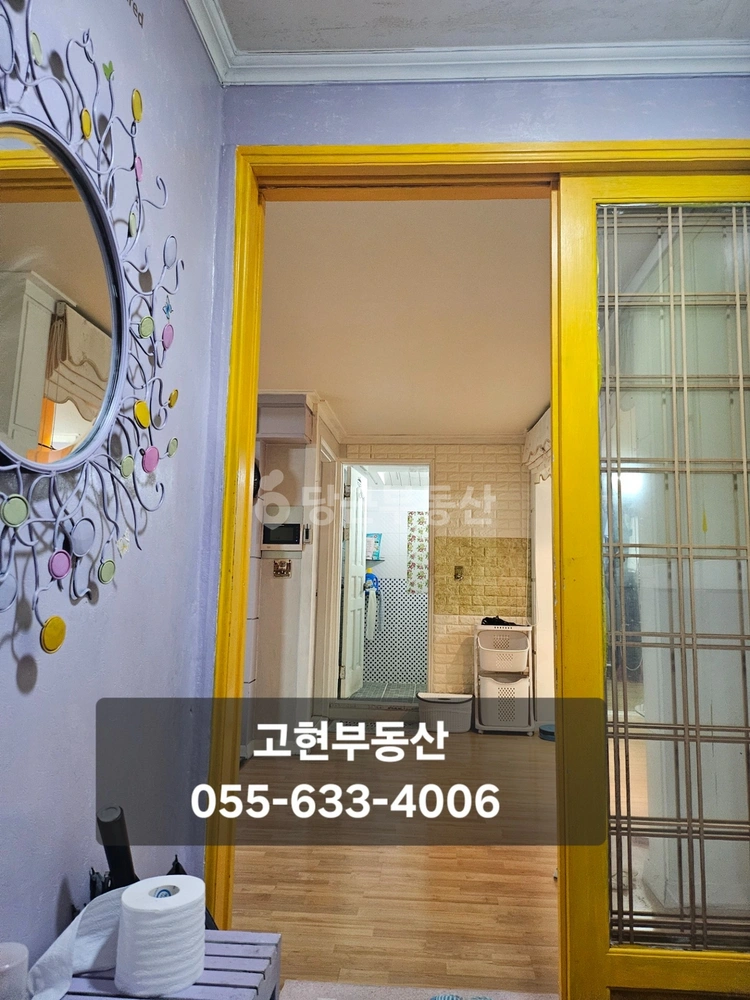 경상남도 거제시 상동동 아파트 사진 1