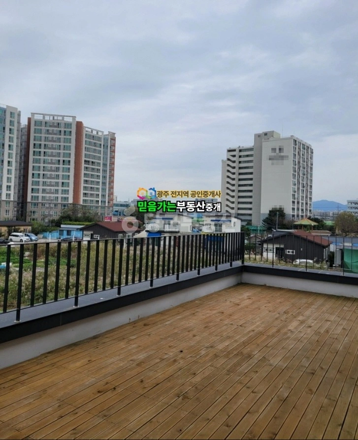 전남광주통합특별시 광산구 송정동 상가 사진 1