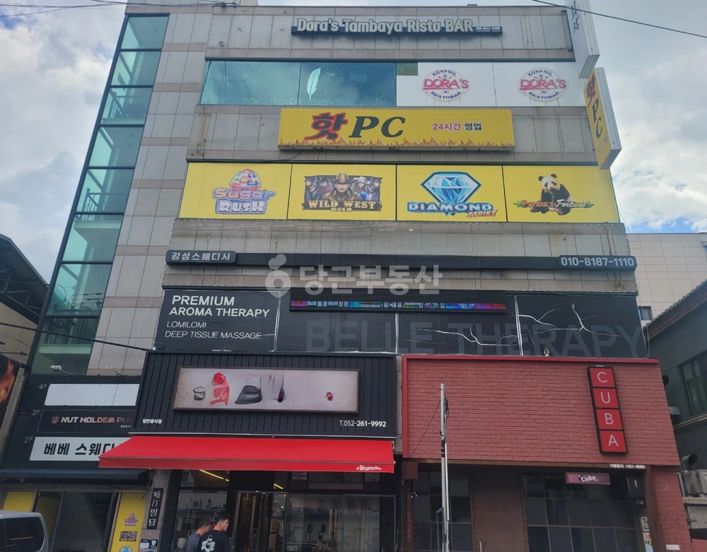 울산광역시 남구 삼산동 상가 사진 1