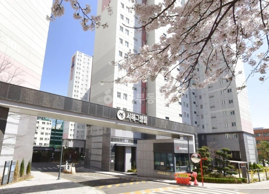 인천광역시 계양구 작전동 아파트 사진 1