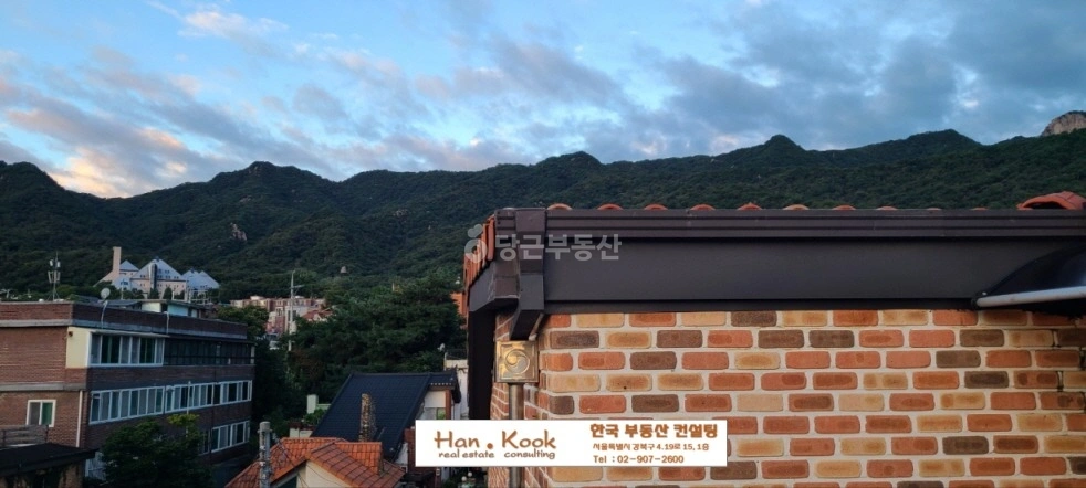 서울특별시 강북구 수유동 단독/전원주택 사진 1