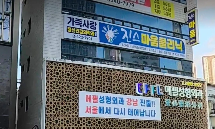 대구광역시 중구 덕산동 상가 사진 1