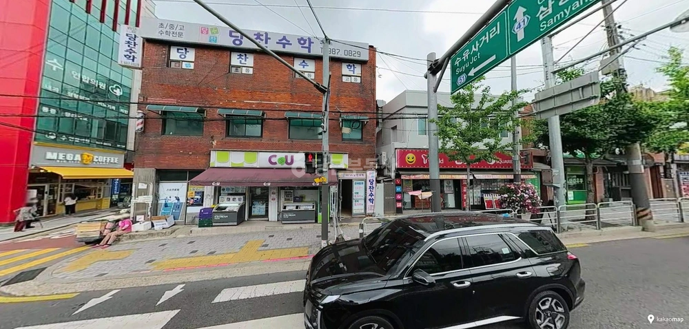 서울특별시 강북구 수유동 상가 사진 1