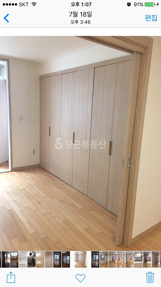 경기도 고양시 일산동구 장항동 오피스텔 사진 1