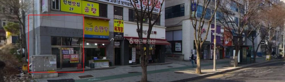 인천광역시 검단구 당하동 상가 사진 1