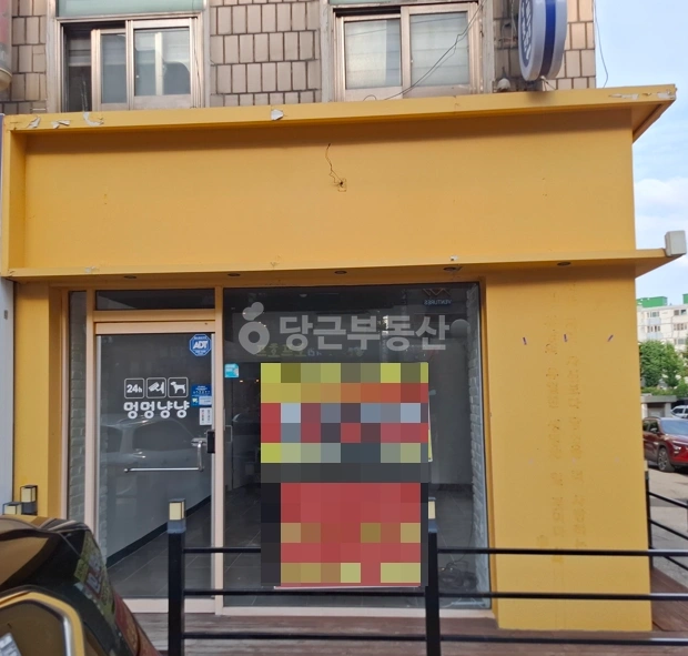 인천광역시 계양구 계산동 상가 사진 1