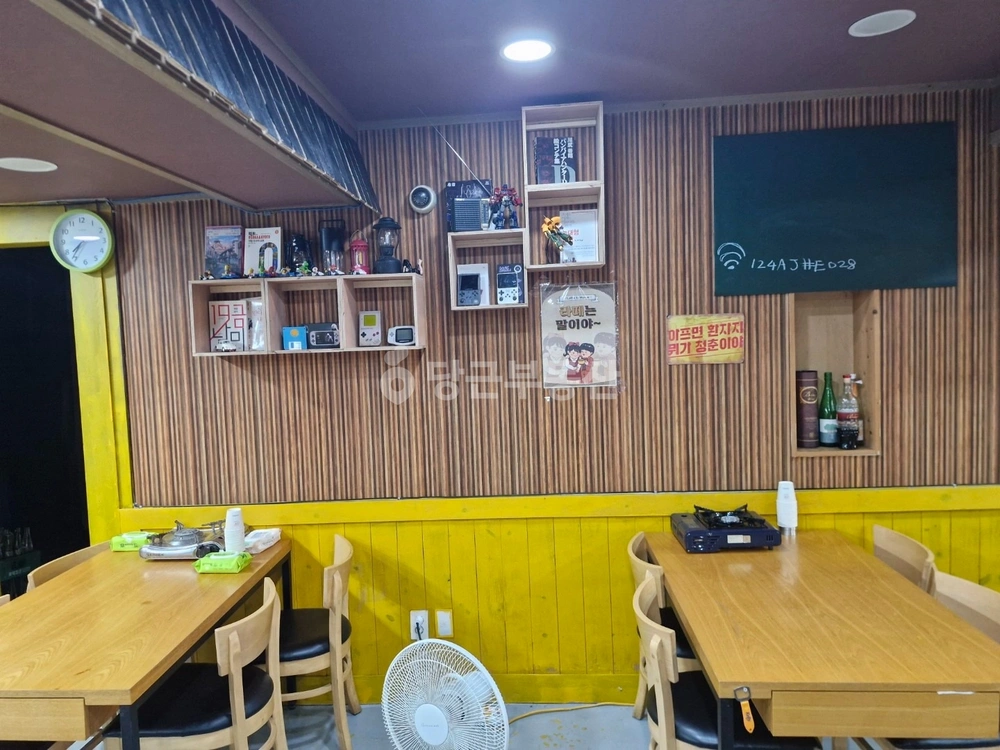 경기도 양평군 양평읍 상가 사진 1