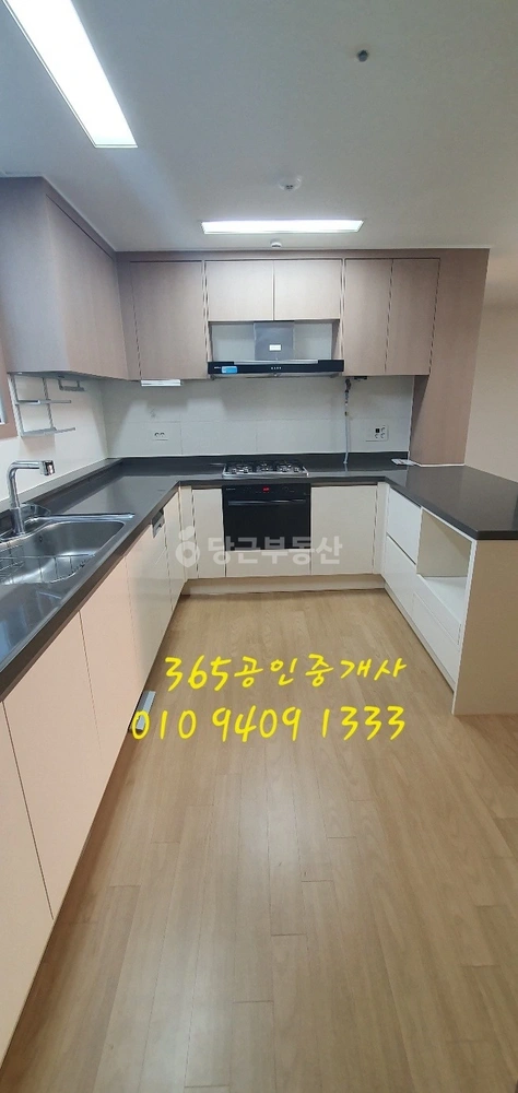 울산광역시 북구 호계동 아파트 사진 1