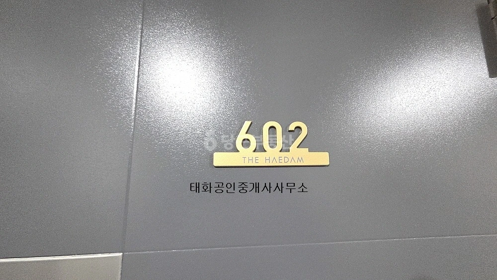 서울특별시 강서구 등촌동 오피스텔 사진 1
