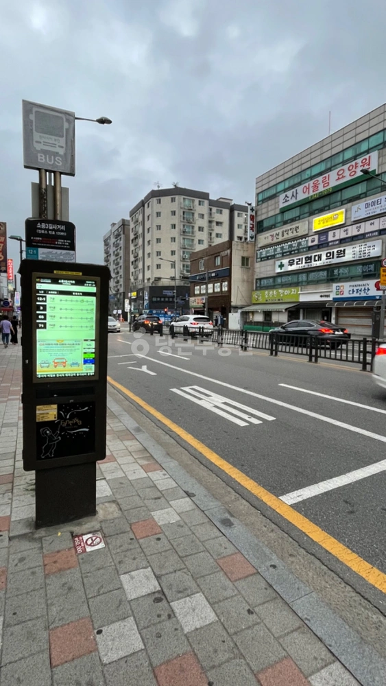 경기도 부천시 소사구 소사본동 상가 사진 1