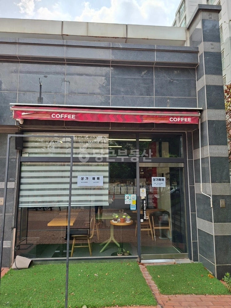 경기도 군포시 부곡동 상가 사진 1