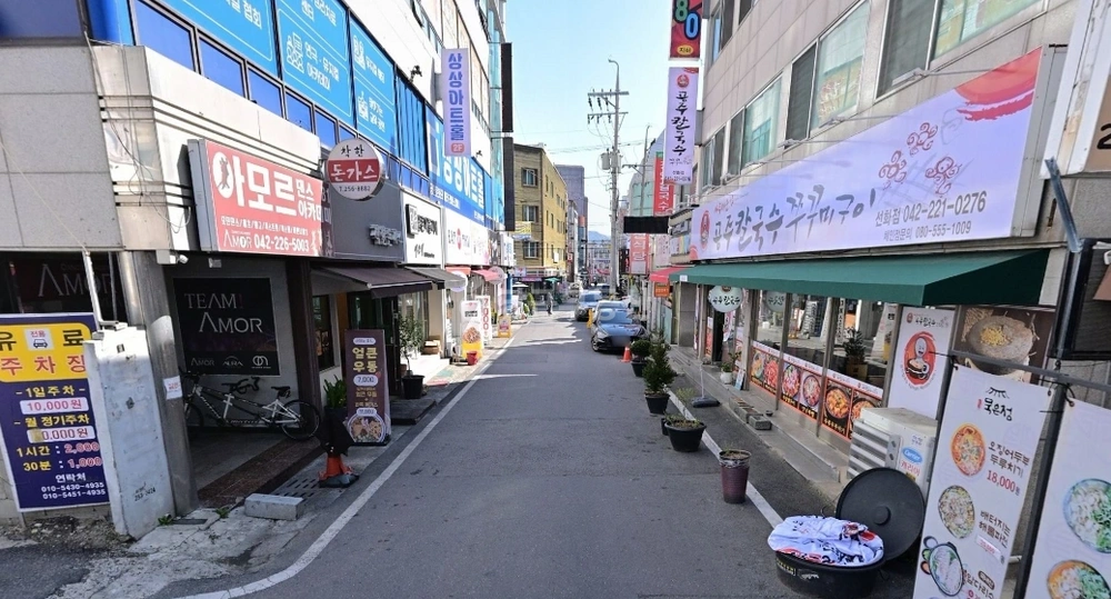 대전광역시 중구 선화동 상가 사진 1