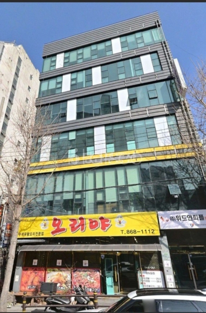 부산광역시 연제구 연산동 건물 사진 1