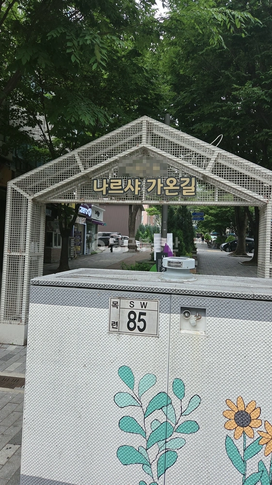 경기도 성남시 분당구 야탑동 상가 사진 1