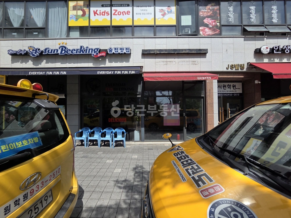 대전광역시 대덕구 석봉동 상가 사진 1