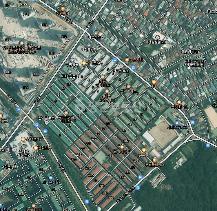 경상남도 창원시 성산구 사파동 아파트 사진 1