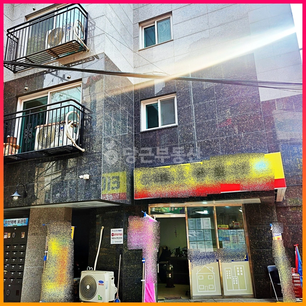 서울특별시 은평구 갈현동 상가 사진 1