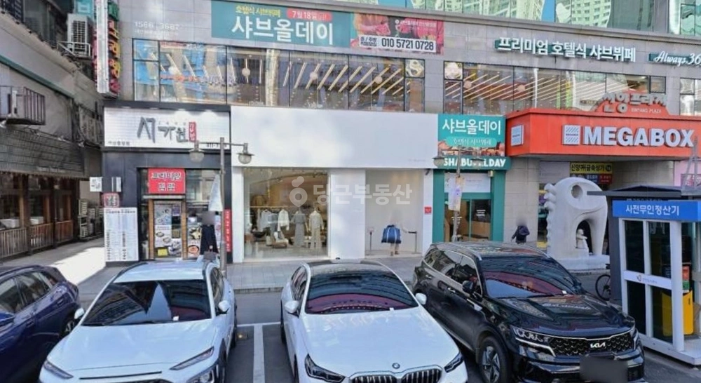 경기도 안산시 단원구 고잔동 상가 사진 1