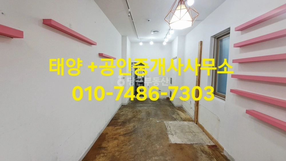 전남광주통합특별시 광산구 신가동 상가 사진 1