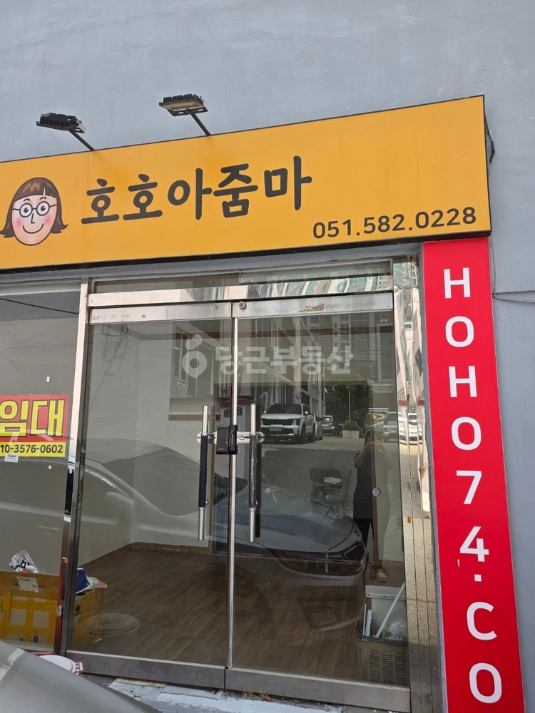 부산광역시 금정구 구서동 상가 사진 1
