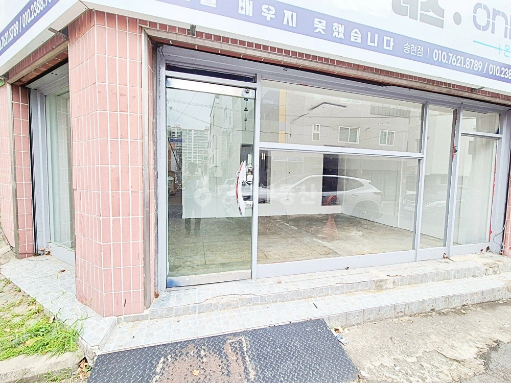 대구광역시 달서구 송현동 상가 사진 1