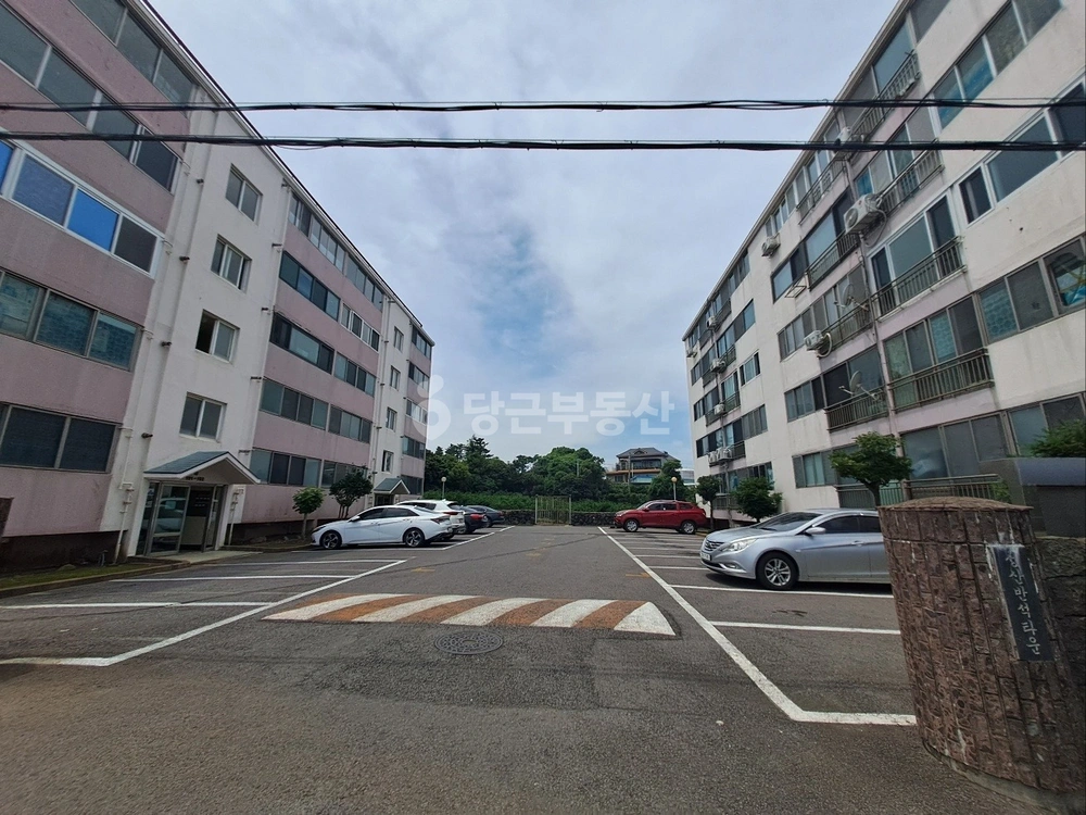제주특별자치도 서귀포시 성산읍 아파트 사진 1