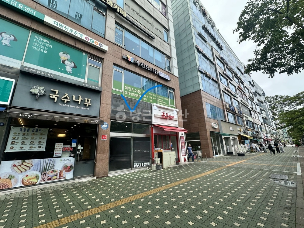 인천광역시 연수구 송도동 상가 사진 1