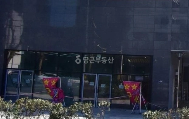 인천광역시 미추홀구 주안동 상가 사진 1