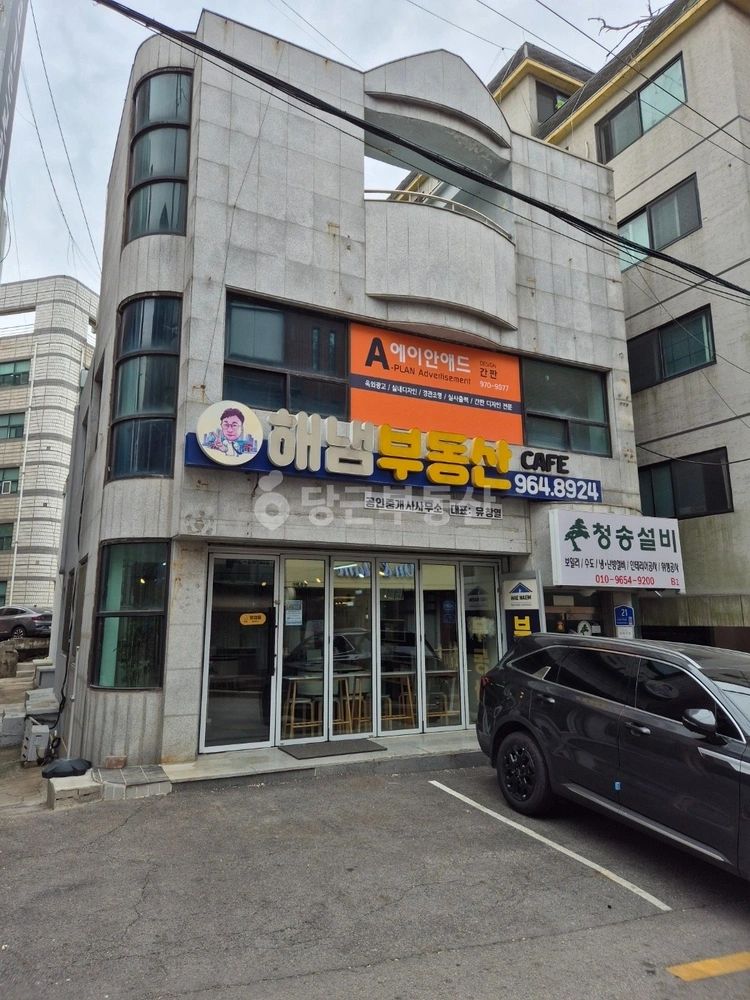 경기도 고양시 덕양구 주교동 건물 사진 1