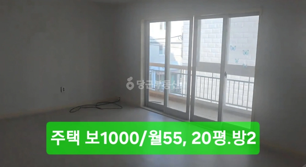 경상남도 김해시 삼계동 빌라(투룸 이상) 사진 1