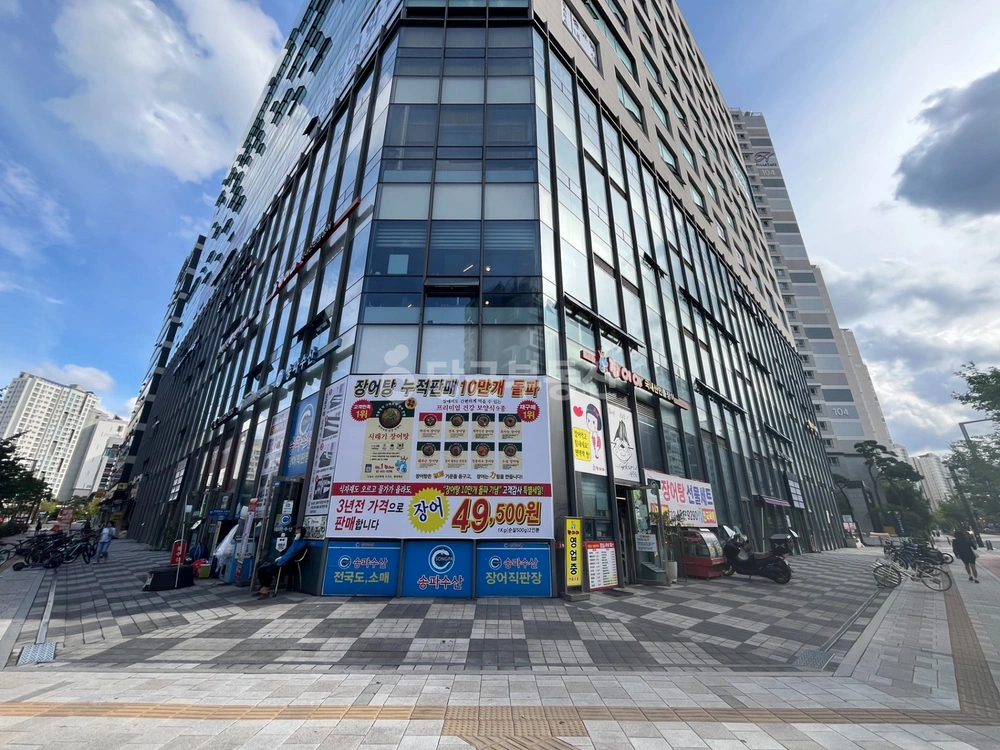 서울특별시 송파구 장지동 상가 사진 1