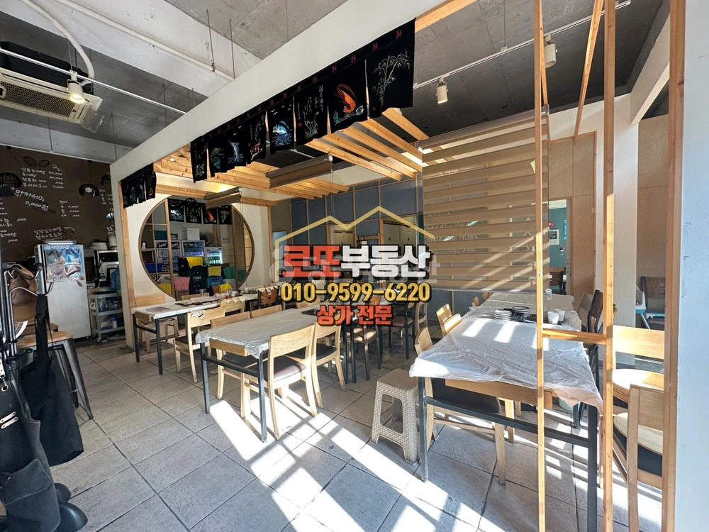 전북특별자치도 익산시 부송동 상가 사진 1