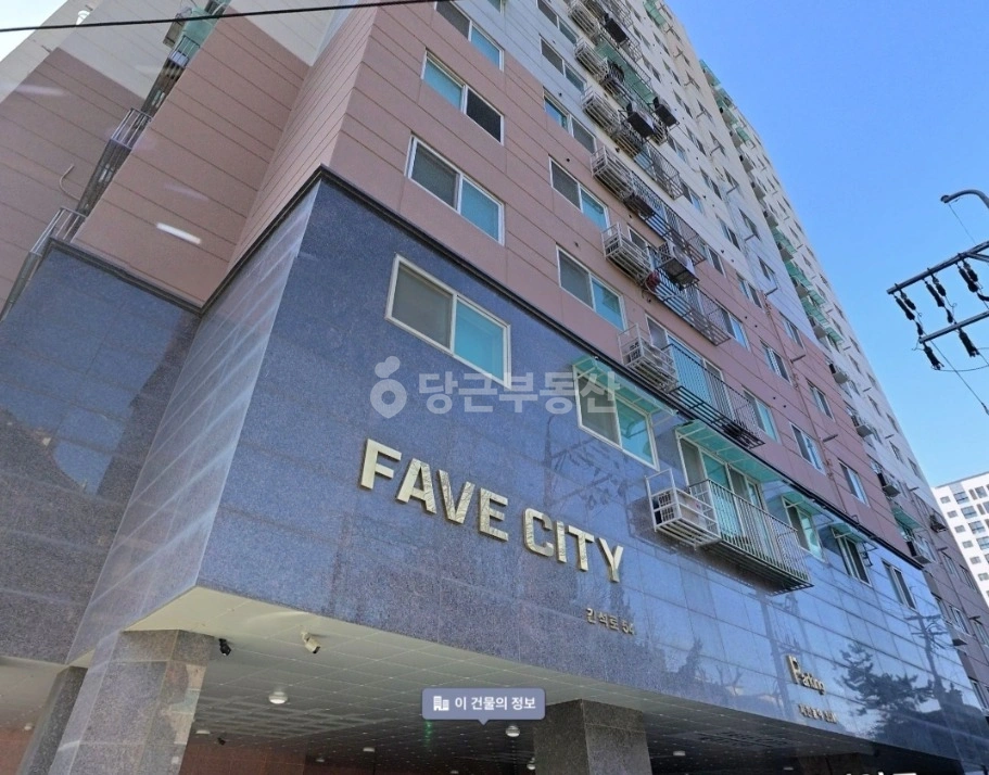 인천광역시 남동구 간석동 오피스텔 사진 1
