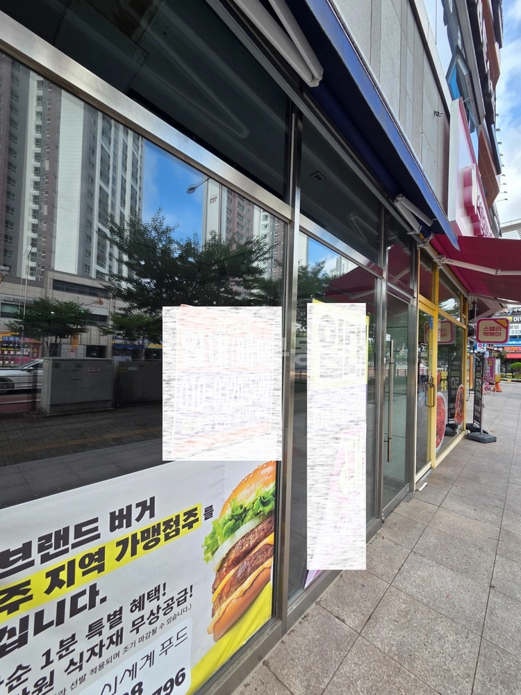 경상남도 진주시 충무공동 상가 사진 1