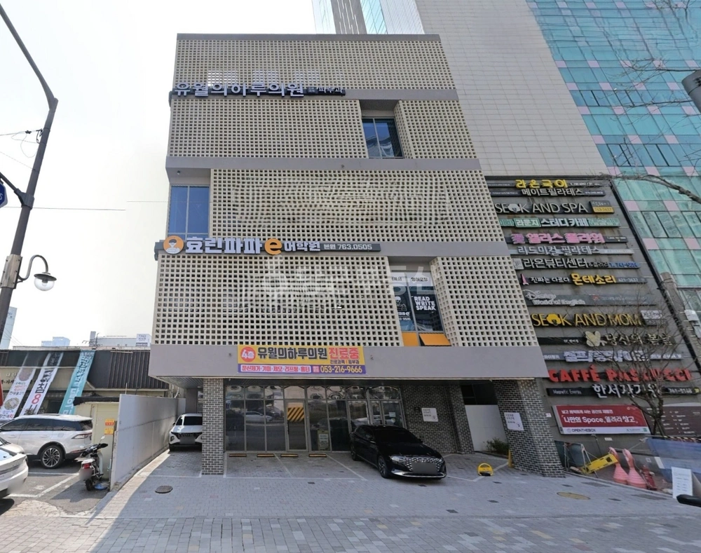 대구광역시 수성구 범어동 상가 사진 1
