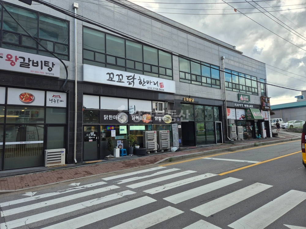 경기도 양주시 광적면 상가 사진 1
