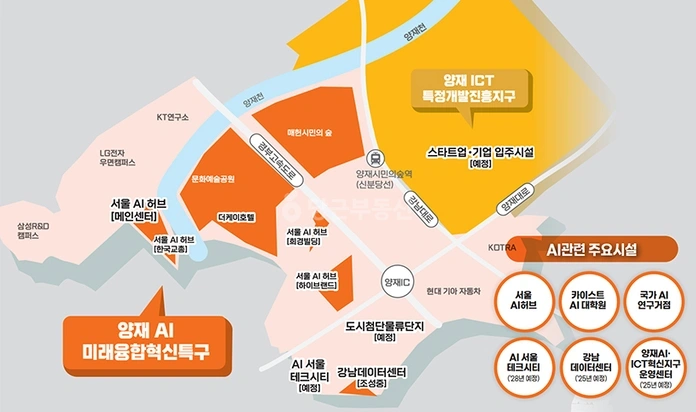 서울특별시 강남구 개포동 빌라(투룸 이상) 사진 1
