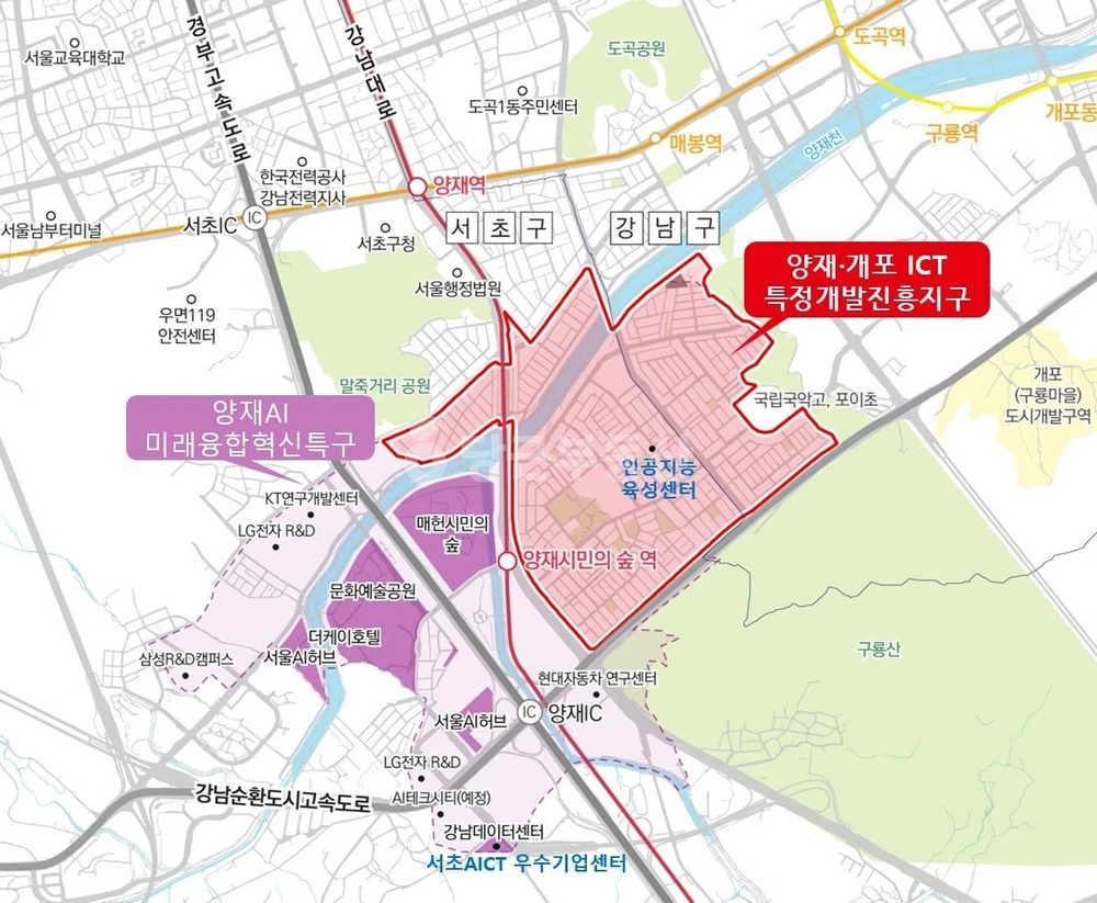 서울특별시 강남구 개포동 원룸 사진 1